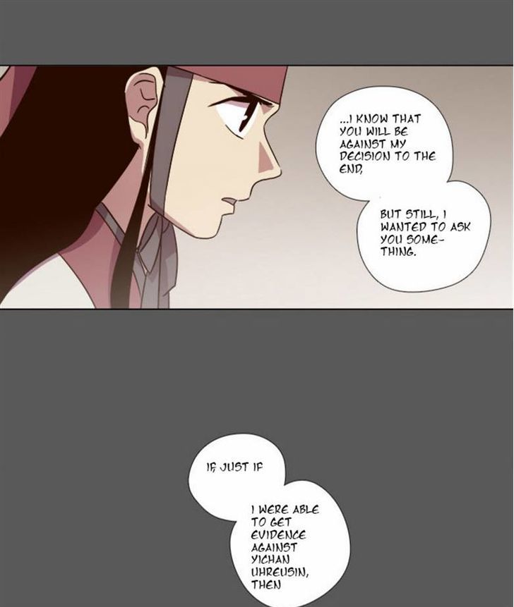 The Moon that Rises in the Day Chapter 73 page 39 - Chapter 73 : Battle (1)