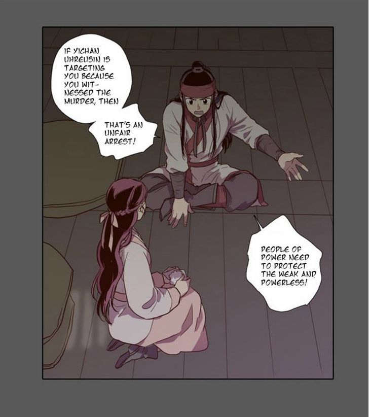 The Moon that Rises in the Day Chapter 73 page 9 - Chapter 73 : Battle (1)