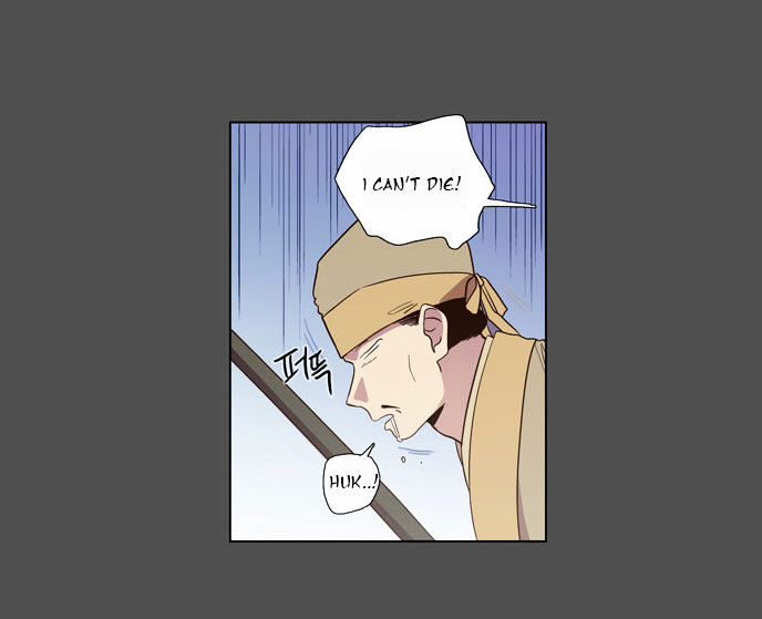 The Moon that Rises in the Day Chapter 74 page 11 - Chapter 74 : Battle (2)