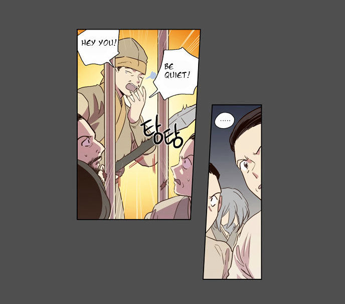 The Moon that Rises in the Day Chapter 74 page 12 - Chapter 74 : Battle (2)