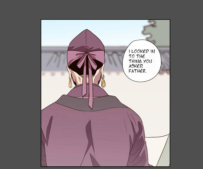The Moon that Rises in the Day Chapter 74 page 16 - Chapter 74 : Battle (2)