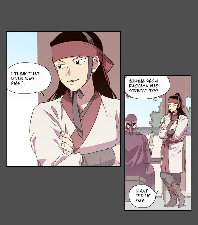 The Moon that Rises in the Day Chapter 74 page 17 - Chapter 74 : Battle (2)