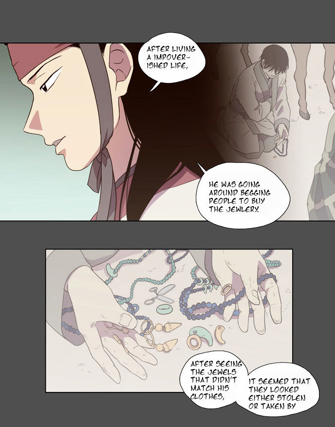 The Moon that Rises in the Day Chapter 74 page 18 - Chapter 74 : Battle (2)