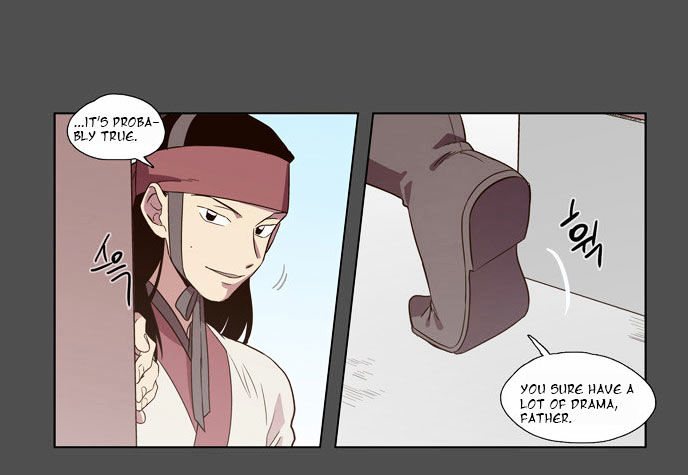 The Moon that Rises in the Day Chapter 74 page 20 - Chapter 74 : Battle (2)