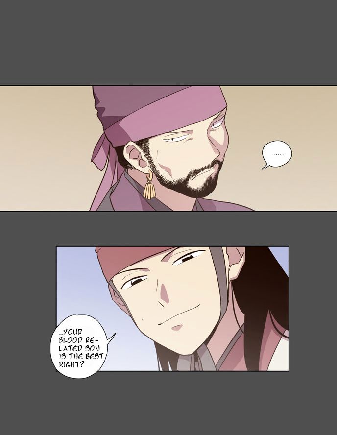 The Moon that Rises in the Day Chapter 74 page 24 - Chapter 74 : Battle (2)