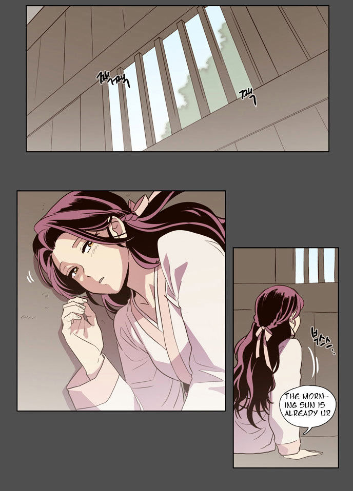 The Moon that Rises in the Day Chapter 74 page 25 - Chapter 74 : Battle (2)