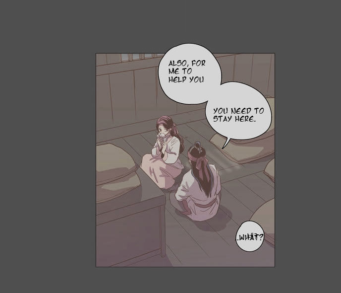The Moon that Rises in the Day Chapter 74 page 28 - Chapter 74 : Battle (2)