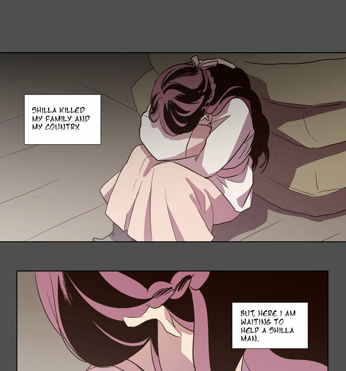 The Moon that Rises in the Day Chapter 74 page 30 - Chapter 74 : Battle (2)