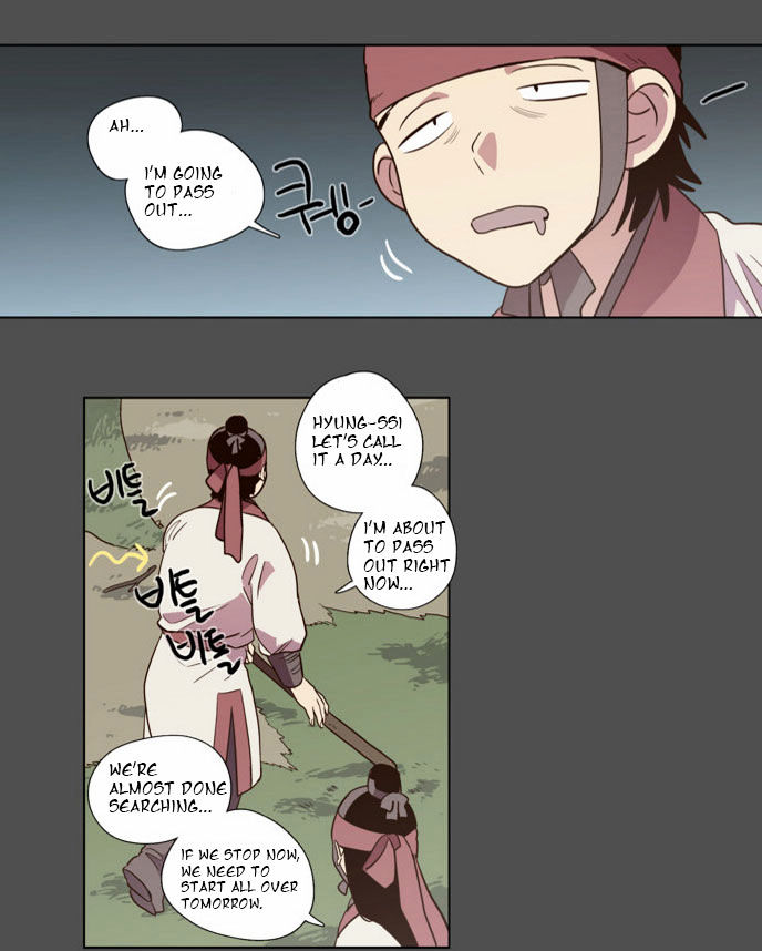 The Moon that Rises in the Day Chapter 74 page 34 - Chapter 74 : Battle (2)