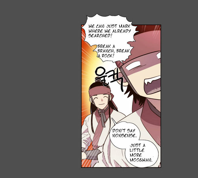 The Moon that Rises in the Day Chapter 74 page 35 - Chapter 74 : Battle (2)