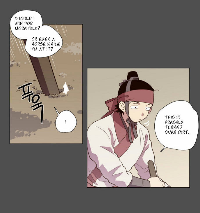 The Moon that Rises in the Day Chapter 74 page 37 - Chapter 74 : Battle (2)