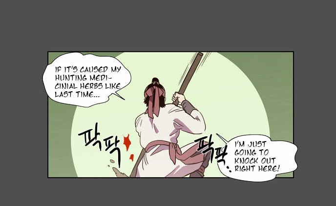 The Moon that Rises in the Day Chapter 74 page 38 - Chapter 74 : Battle (2)