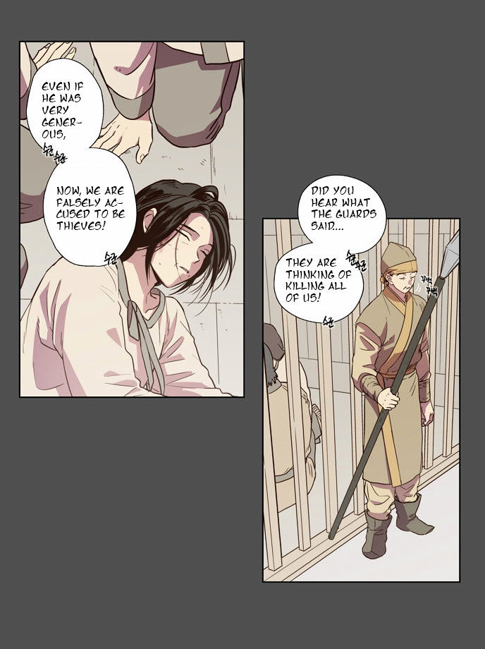 The Moon that Rises in the Day Chapter 74 page 4 - Chapter 74 : Battle (2)