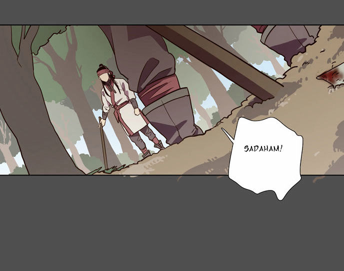 The Moon that Rises in the Day Chapter 74 page 40 - Chapter 74 : Battle (2)