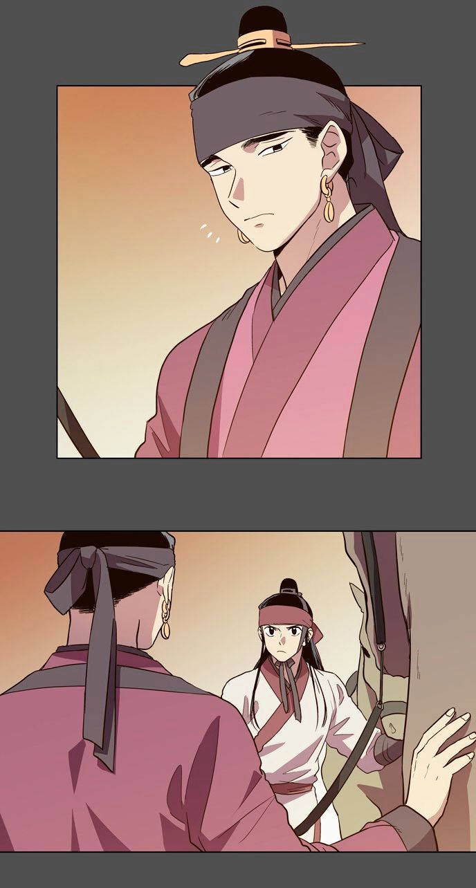 The Moon that Rises in the Day Chapter 74 page 41 - Chapter 74 : Battle (2)
