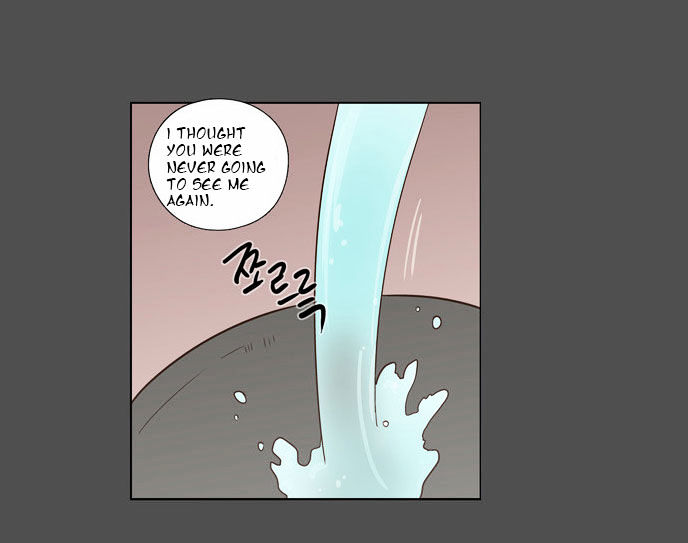 The Moon that Rises in the Day Chapter 74 page 42 - Chapter 74 : Battle (2)