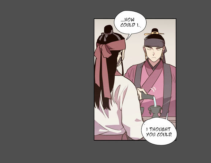 The Moon that Rises in the Day Chapter 74 page 43 - Chapter 74 : Battle (2)