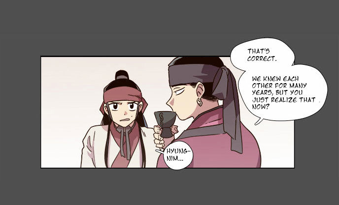 The Moon that Rises in the Day Chapter 74 page 45 - Chapter 74 : Battle (2)