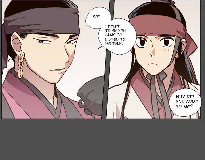 The Moon that Rises in the Day Chapter 74 page 46 - Chapter 74 : Battle (2)