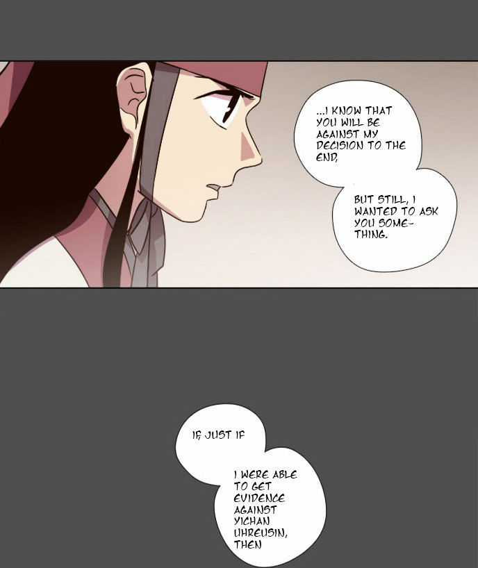 The Moon that Rises in the Day Chapter 74 page 47 - Chapter 74 : Battle (2)