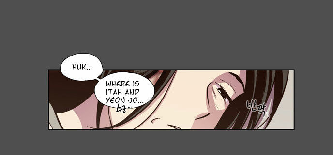 The Moon that Rises in the Day Chapter 74 page 5 - Chapter 74 : Battle (2)