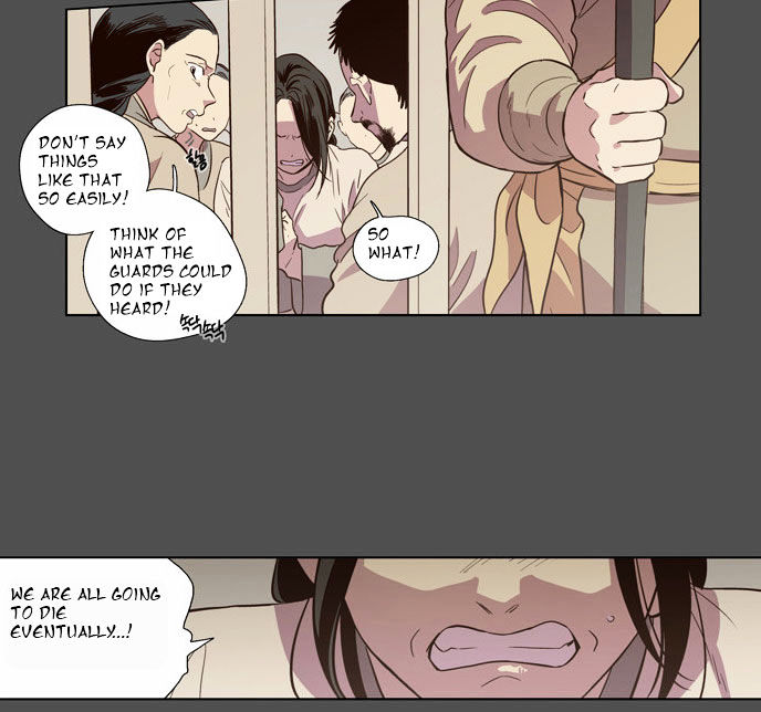 The Moon that Rises in the Day Chapter 74 page 9 - Chapter 74 : Battle (2)