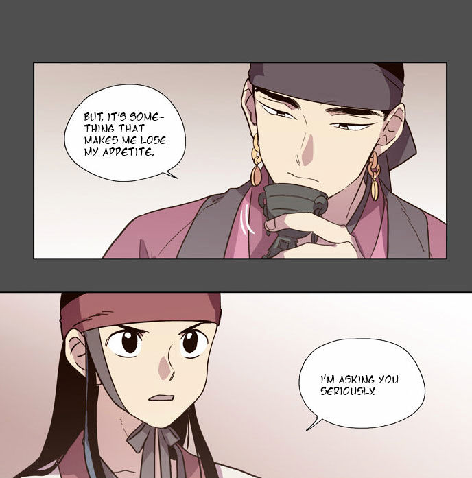 The Moon that Rises in the Day Chapter 75 page 15 - Chapter 75 : Battle (3)