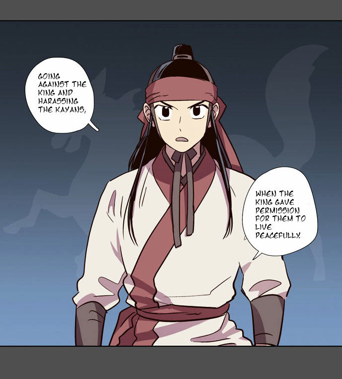 The Moon that Rises in the Day Chapter 75 page 17 - Chapter 75 : Battle (3)