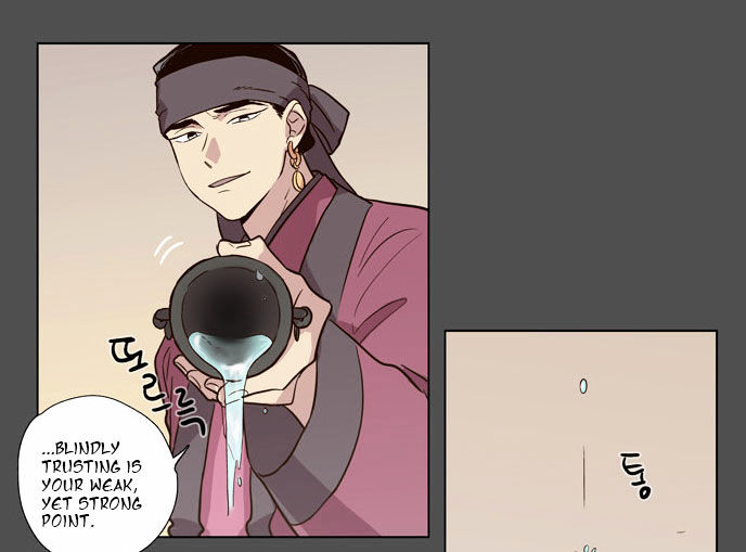 The Moon that Rises in the Day Chapter 75 page 19 - Chapter 75 : Battle (3)
