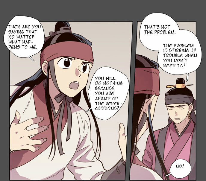 The Moon that Rises in the Day Chapter 75 page 21 - Chapter 75 : Battle (3)