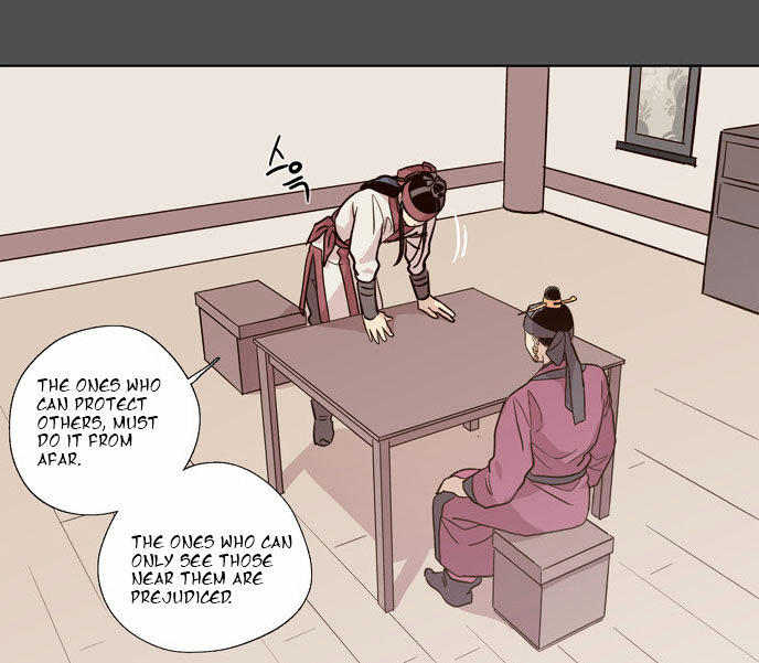 The Moon that Rises in the Day Chapter 75 page 24 - Chapter 75 : Battle (3)