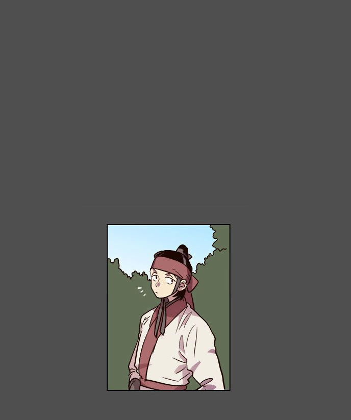 The Moon that Rises in the Day Chapter 75 page 27 - Chapter 75 : Battle (3)