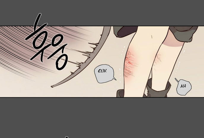 The Moon that Rises in the Day Chapter 75 page 3 - Chapter 75 : Battle (3)