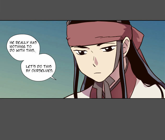 The Moon that Rises in the Day Chapter 75 page 30 - Chapter 75 : Battle (3)