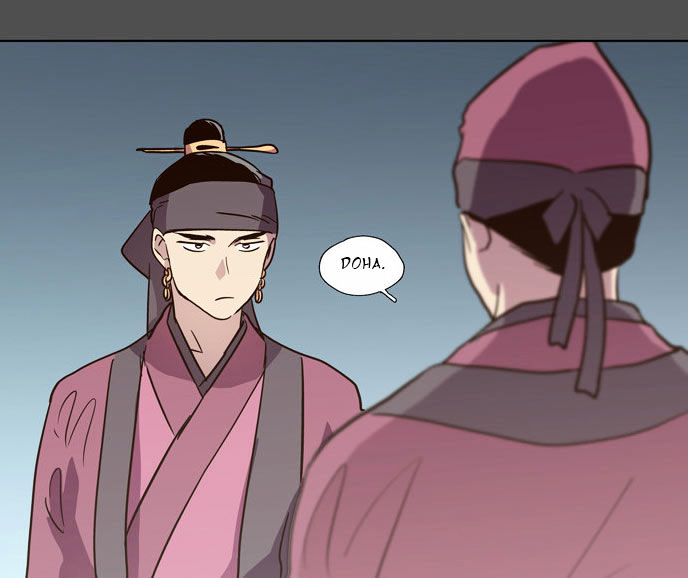 The Moon that Rises in the Day Chapter 75 page 32 - Chapter 75 : Battle (3)