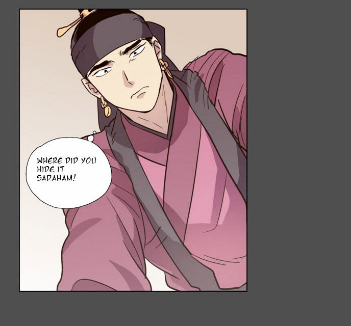 The Moon that Rises in the Day Chapter 75 page 35 - Chapter 75 : Battle (3)