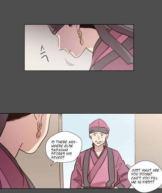 The Moon that Rises in the Day Chapter 75 page 38 - Chapter 75 : Battle (3)