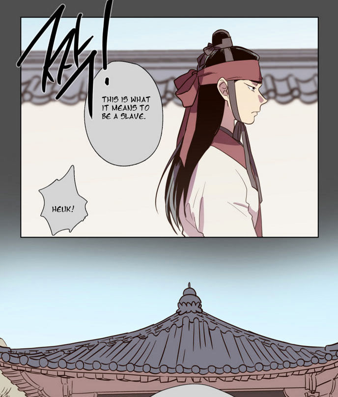The Moon that Rises in the Day Chapter 75 page 4 - Chapter 75 : Battle (3)