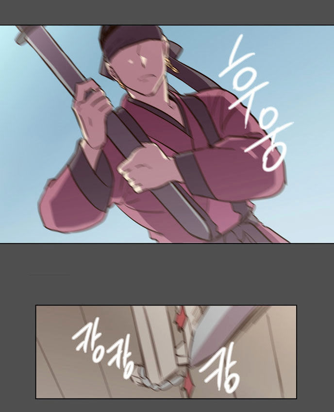 The Moon that Rises in the Day Chapter 75 page 40 - Chapter 75 : Battle (3)