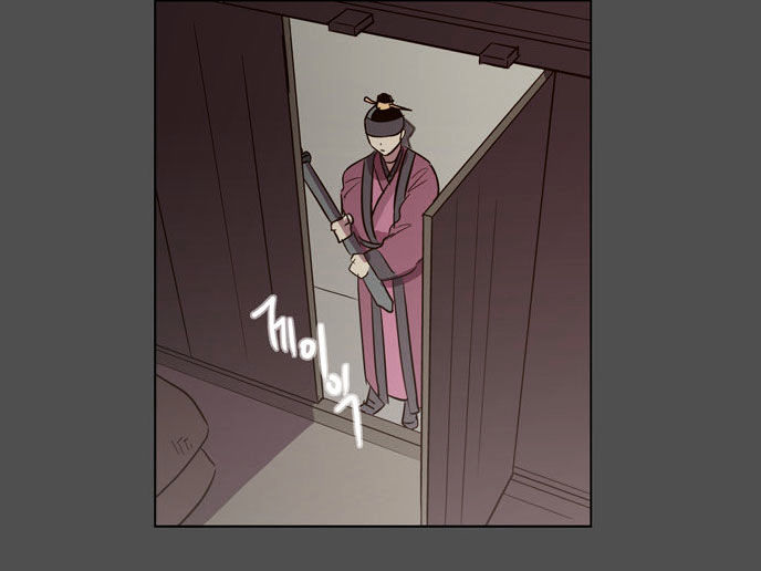 The Moon that Rises in the Day Chapter 75 page 41 - Chapter 75 : Battle (3)
