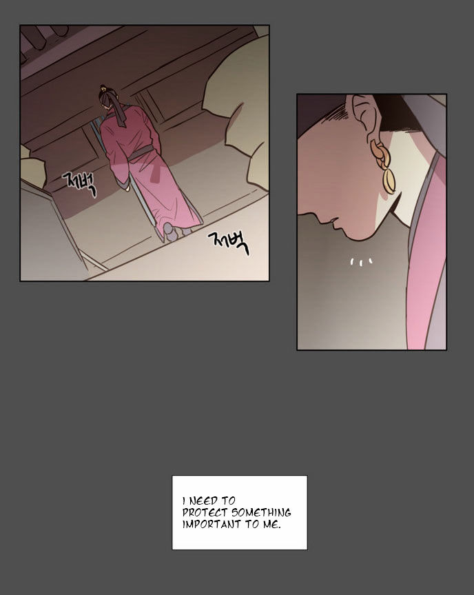 The Moon that Rises in the Day Chapter 75 page 45 - Chapter 75 : Battle (3)