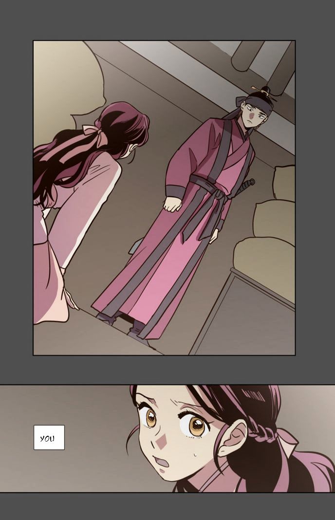 The Moon that Rises in the Day Chapter 75 page 46 - Chapter 75 : Battle (3)