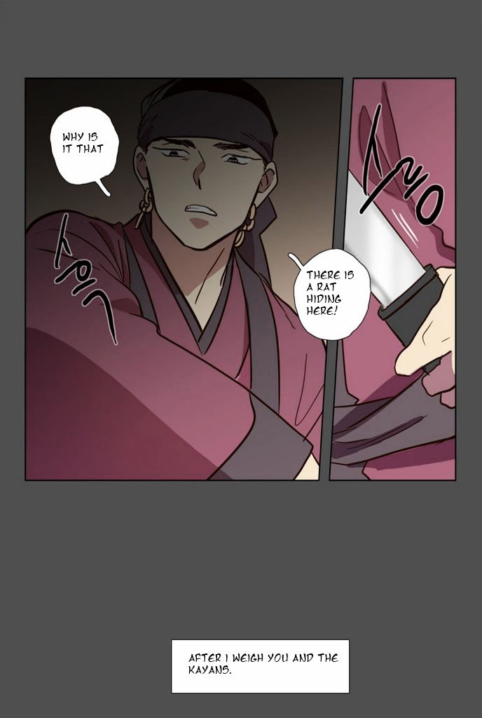 The Moon that Rises in the Day Chapter 75 page 47 - Chapter 75 : Battle (3)