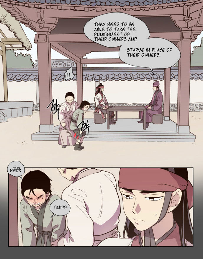 The Moon that Rises in the Day Chapter 75 page 5 - Chapter 75 : Battle (3)