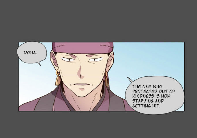The Moon that Rises in the Day Chapter 75 page 6 - Chapter 75 : Battle (3)