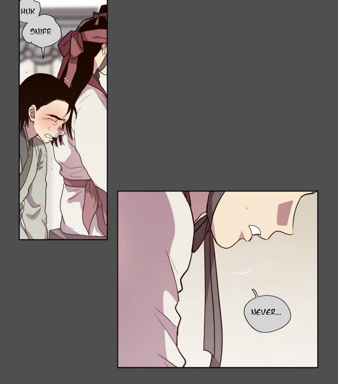 The Moon that Rises in the Day Chapter 75 page 7 - Chapter 75 : Battle (3)