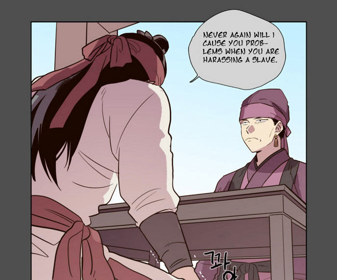 The Moon that Rises in the Day Chapter 75 page 8 - Chapter 75 : Battle (3)