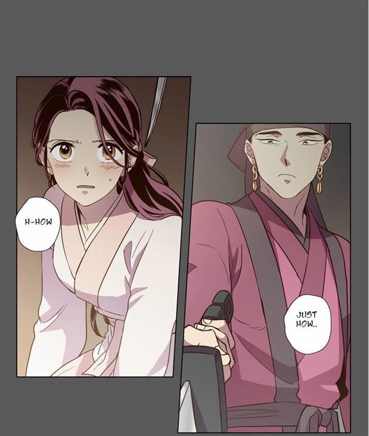 The Moon that Rises in the Day Chapter 76 page 1 - Chapter 76 : Battle (4)