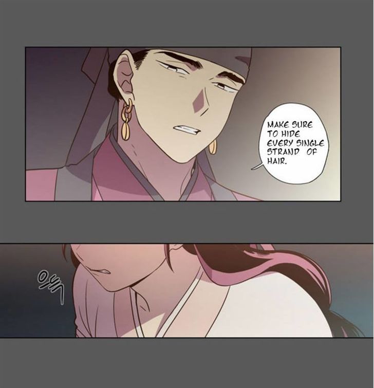 The Moon that Rises in the Day Chapter 76 page 10 - Chapter 76 : Battle (4)