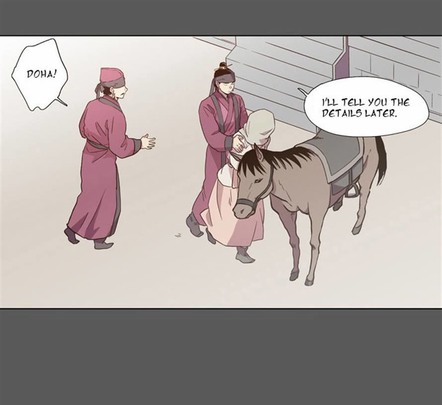 The Moon that Rises in the Day Chapter 76 page 15 - Chapter 76 : Battle (4)